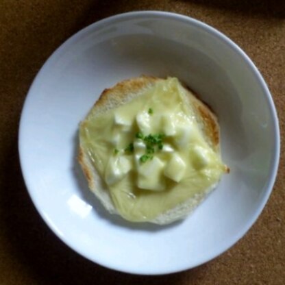 玉子サラダにチーズがとろっととても美味しかったです。
レシピありがとうございます。ごちそうさまでした(*^_^*)